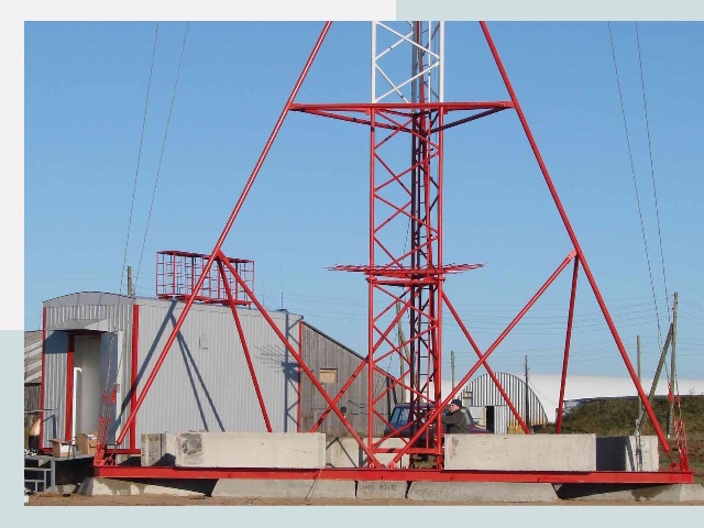 Установка мачт связи в Железногорск от 620 руб.